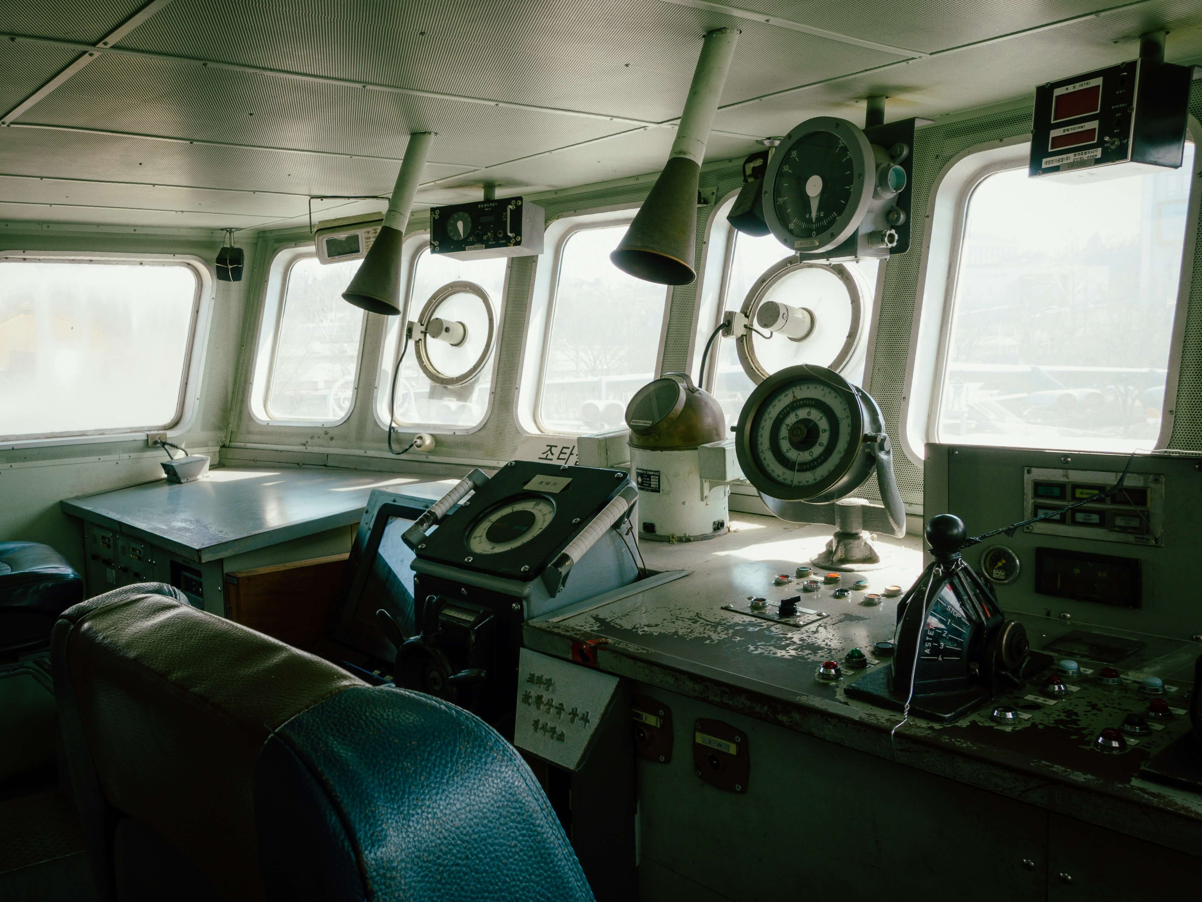 Premium Marine Equipment